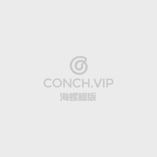 一路向前